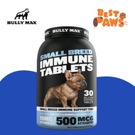 Bully Max Small Breed Dog Immune Support Tablets - 30 Chewable Tablets