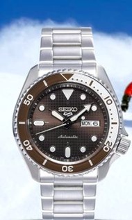 Seiko啡色錶 Seiko 5 Sports 精工錶  手錶 棕色  朱古力色   SRPM13K1 限量版  全球1000隻 全球3年保養   新加坡加急速遞空運到港  全新連原裝盒 現貨 即日交
