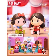 【Genuine】Disney Princess Ralph Breaks the Internet Series Blind box doll Cute Figures popmart（Available）
