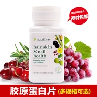 American Collagen Tablets Nutrilite Collagen Tablets Nutrilite Collagen Powder Containing Grape Seed