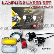 D2 LASER SPOTLIGHT + SWITCH PAIR