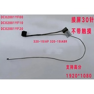 Suitable for Lenovo Trendy 5000 02001YF00 10 02001YF20 30-Pin Screen Cable Flat Cable