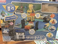 Robocar Poli Cargo Station
