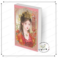 Book: Dr. Ying's Top Trade Hidden Love Volume 3 (Complete) Gin Gu E Meng Publisher.arun Romantic BK0