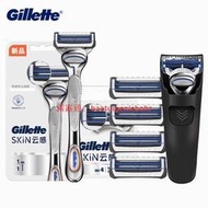 Gillette 吉列 敏感剃須刀片 2 層替換剃須刀片盒,適用於 Fusion 剃須刀架,帶
