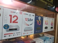 🔴元朗門市⭕順豐包郵✅ Evpad 10S $780/10P $880/12p(4+64GB) 11P/12P 12lite電視盒子 ✅另有其他品牌PM查詢多款電視盒子EVPAD 易播 小雲 騰播 夢