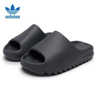 阿迪达斯 （adidas）Yeezy Slide 椰子男女情侣款时尚潮流拖鞋 ID2350 UK10码44.5