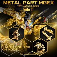 Pre-Order For MGEX STRIKE 2-Sided Wing Set G43 G45 G47 G48-G1 G2 G3-G8