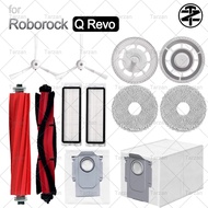 Roborock Q Revo Accessories: Main Brush Cover, Mop Pad Holder, Main Brush, Rubber Brush, Side Brush,