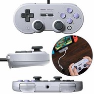 台灣現貨8Bitdo SN30 PRO USB有線遊戲手柄，用於NS Switch PC Android Macos Y