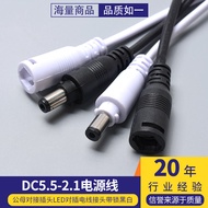 DC5.5-2.1mm Butt Connector Male Female Butt Plug LED Butt Plug Wire Connector with Lock Black White