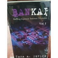 Bankai: Baffling Japanese Internet Mysteries: Volume One