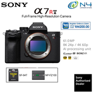 Sony A7R V / A7RV / A7RM5 / A7R Mark 5 Full Frame Mirrorless Camera (Sony Malaysia Warranty) ( 1+1 Y