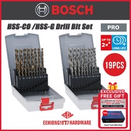 BOSCH 2608587013 2608587014 19pcs PRO Metal HSS-G HSS-CO Twist Drill Bit Set Metal Drill Bit Set