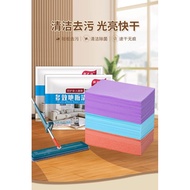 【Clearance Stock】50pcs Multifunction Floor Cleaning Slice Floor Tile Fresh Floor Cleaning / Floor Cl