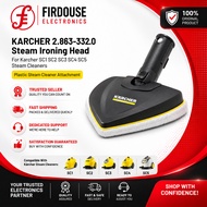KARCHER 2.863-332.0 Steam Ironing Head For Karcher SC1 SC2 SC3 SC4 SC5 Steam Cleaners, Plastic Steam