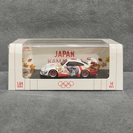 Modernart porsche rwb kamamoto