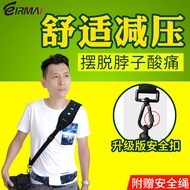 Rema Slr Camera Shoulder Strap Fast Gunner Decompression 5D3 Canon 5D4 6D2 80D 70D Suitable For Nikon D850 D810 D750 D7200 D7500 Hanging Neck Lanyard