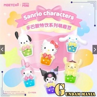 【ORIGINAL】MOETCH Sanrio Dopamine Special Drink Series Straw Pet Moetch Bean Series Blind Bag