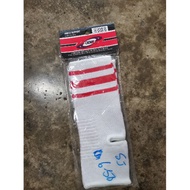 Ankle support OGK Ankle Guard