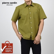 Pierre Cardin เสื้อเชิ้ตแขนสั้น Basic Fit รุ่นมีกระเป๋า ผ้า Cotton 100% [SJJ0231-OL]