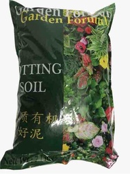 [SG 🇸🇬Store] Garden Formula Potting Soil (7 Ltr) 优质有机好泥