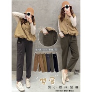 9813 Double Pocket Small Label Casual Pants