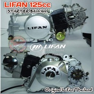 ♨️TERMURAH ♨️ORIGINAL Enjin LIFAN 125cc STARTER BAWAH