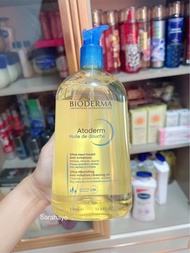 Bioderma Atoderm Huile de Douche Ultra-Nourishing Shower Oil 1000ml.