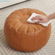 SEVENHOME3E Pumpkin Pouf Cover, Faux Leather Large Capacity Seat Cushion Cover, Multi-functional Uns