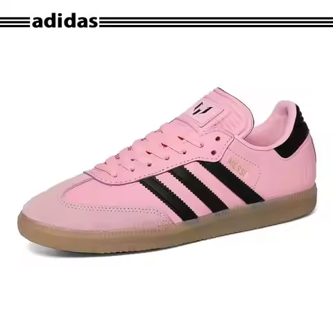 Adidas Samba Messi JP7844