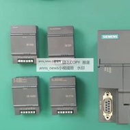 現貨艾莫迅兼容西門子PLC S7-200Smart 信號擴展板SB CM01 CM02 DT04