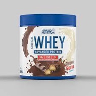 Applied Nutrition Critical Whey (5 servings)