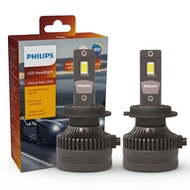 Philips | Philips LED 15000lm Ultinon Rally 3590 H4 H7 H8 H11 HB3 HB4 H19 HIR2 H1 Car Headlight 6500