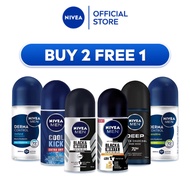 [Buy 2 Free 1] NIVEA MEN Deodorant Male Roll On 3x50ml / Men's Grooming / Anti Bacterial / No Sweat 