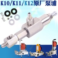 Hot Sale #Koeni Acrylic Acrylic Grouting Maker Fragile Damage Parts K12 Leak-Proof Gasket Water Curi