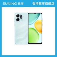 HONOR X6D 手機 4GB+128GB 綠色