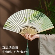 [Fan Moon] 27cm Double-Sided Paper Fan Chinese Fan Antique Folding Fan Men Women Hanfu Portable Fold