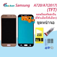 For หน้าจอ Samsung A720/A7(2017) LCD Display จอ+ทัส Samsung A720/A7(2017) (TFT)