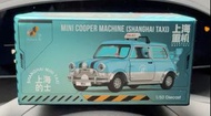 TINY 微影Mini Cooper 上海重機的士