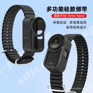 Portable DJI Osmo Nano Silicone Strap DJI Camera Bracelet Protection Camera Strap DJI Accessories