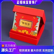 Gift 0.05 Small Gold Bar Pure Gold Gold Red Envelope New Year Gift Box Creative Gold Banknote Gram 0