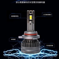 Lampu LED kereta asli berkuasa tinggi ultra-terang H7 dengan lensa dwi-pancaran, lampu LED kereta H4