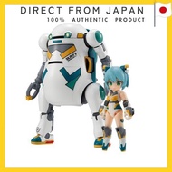 Desktop Army x MechatroWeGo Sylphy II Action Figure