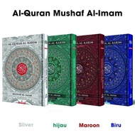 Al -Quran Al Karim Mushaf  Al-Imam Saiz B4 / AlQuran Besar