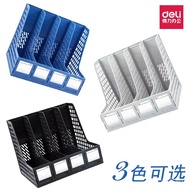 File Rack Desktop Office Document Holder File Box Storage Rack Bookshelf  Four-File Folder Rack Deli