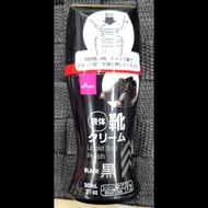 黑/啡色鞋油/內備刷頭/方便簡單/30ml