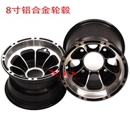 ATV ATV Accessories 19x7.00-8 Tire Wheel Rim 18x9.5-8 Four Wheel Car Aluminum Alloy Wheel Hub