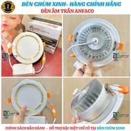 [Chính hãng] Đèn âm trần led Anfaco AFC-428/7W AFC-428/9W AFC-428/12W lắp nhà ở quán ăn