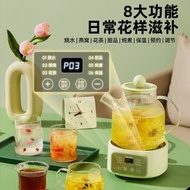 其他品牌 - 小南瓜全玻璃養生壺燉煮一體恒溫壺多功能家用煮茶壺純玻璃燒水壺